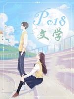 耳朵边紫色是怎么回事